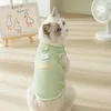 Dog Apparel Pet Spring/Summer Cute INS Hollow Breathable Bear Patch Traction Tank Top Teddy Cat Clothing Cooling Vest For