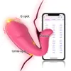 Бруки беспроводной Bluetooth Vibrator для женщин G Spot wear egg clitoris стимулятор вибрации трусики женские секс игрушки
