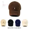 Luxus Mütze Designer Frauen Hut Paul Polo Cap Kinder koreanische Version gebogene Brim Bim Top Baseball Cap Männer Trend Instagram Waschen alte Kaffeeente Zungenkappe