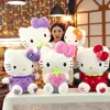 Wholesale cute strawberry cat plush toy Kids game Playmate Holiday gift Claw machine prizes 40cm98111