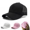 Kogelcaps zomer mesh ademende honkbal pet voor vrouwen mannen solide kleur paardenstaart zon vizier hoed verstelbare outdoor sport caps