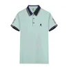 T-shirts masculins 2024 Spring / été Mens Golf Golf Casual Short à manches Logo Golf Sports Sports Séchage rapides T-shirt Polo Top Top J240419