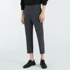 Pantalon masculin mode haut de gamme coréen décontracté raide raccroped bouton solide bouton zipper pochelle tendance pantalon simple lâche