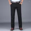 Pantalon masculin 2024 Coton Straight lâche pantalon décontracté