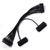 2024 24Pin Dual PSU Power Extension Cable PC Three Power Supply Synchronization Cable Connector 12.6 Inches / 32cmdual PSU synchronization cable