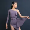 مرحلة ارتداء Venny Latin Dance Training Dress