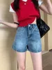 Short féminin taille haute denim femme été coréen mode jean lâche pantalon sexy-leg élégant court