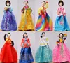 Dekorativa figurer Korean Lady Silky Folk Doll Craft 40cm Hanbok Girl Handmased Home El Decoration Ornament Gift