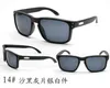 China Factory Tanie klasyczne okulary sportowe Niestandardowe mężczyźni Square Sun Sunglasses Oak Sunglasses TMD1 BRTX