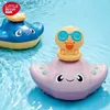 Sand Play Water Fun Baby Bath Toys For Kids Spray Water Dusch Swim Pool Bathing Toys Spinning Boat med Toy Globefish Bathtub Toys For Toddlers L416