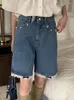 Kvinnors shorts jeans vår sommar mini kvinnor spets pärla lapptäcke mode hög midja damer byxor koreansk stil lös kvinna