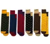 Lettre de chaussettes pour enfants Midtube tendance longsocks garçons filles bébé adolescents sportifs occasionnels bas de rue de la rue de loisirs sports chil7768690