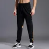 Sport Pants Men Running With Zipper Pockets Training Male Soccer Fitness Sportwear Youth kids XXS XS 4XL 240418