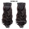 human curly wigs Seven piece set fake hair chemical fiber wig clip 17 card curly hair curtain wave hair extensions 7 piece set