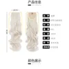 perruque bouclée humaine Wig Femmes Long Curly Hair Strap Style Perruque Ponytail Ponde entente Soueurs en queue de cheval Braid