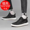 Casual Shoes Elevator Men Sneakers Breathable Cowhide Sports Heightening Increase Insole 6CM 8CM 10CM Optional Heels