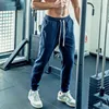 Męskie spodnie Jogger zwężone sportowe spodnie dresowe do biegania ćwiczeń na siłowni trening sportowy fitness Casual P