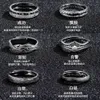 Anti Thai Silver Mens Ring Trendy Folding Open Korean Version Hip Hop Style Single Self Discipline for Men