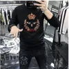 Designer Neue Herbst- und Winter -vielseitige Plüsch -Hoodie für die lässige Oberseite von Männern verdickte lange Ärmel -Instagram -Trend Nr. 6SPS