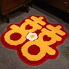 Carpets 3D Wedding Decoration Carpet Entrance Door Floor Mat Red Decorate Doormats Non-slip Rugs Living Room Decor Big Rug