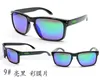 Lunettes de soleil de style chêne de mode VR Julian-Wilson Motorcyclist Signature Sun Glasses Sports Ski UV400 OCULOS GOGGLES POUR MEN 20PCS LOT RAGX