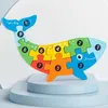 3Dパズル1PCS 3Dパズル木製恐竜動物ジグソーパズル早期教育カラー幼児用教育おもちゃの学習教育240419