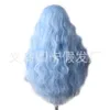 human curly wigs High temperature silk synthetic fiber wig head cover womens split corn whisker wig cover light blue wool curly long style