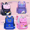 Bags New Children's Cartoon Schoolbags Ridge Protection Schoolbags for Boys and Girls Primary School Students Mochilas Mini Backpack