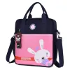 バッグ学生チュートリアルバッグDraagbare Schattige Kinderen Schooltas Nieuwe Cartoon Kleur Contrast Rugzak Schoolbenodigdheden Boek Tas