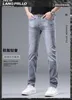 Designer di jeans maschile Babaoshen 2024 primavera/estate Nuova tendenza a calo timping elastico slim fit gamba pantaloni lunghi lunghi jquf grigio chiaro