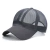 Ball Caps Baseball Cap Men Dames Zomer Solid dunne volle gaas draagbare snel droge ademende zon hoed tennis lopende wandelcamping