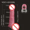 Dildos líquido silicone oco de pele macia pênis capa para homens e mulheres produtos sexuais expansão dentes lobos grossos capa