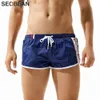 Seobean Shorts Mens Beach Quick Dry Nylon Fabrics Men Board Homme Casual Style Loose Joggers 240417