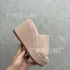 Sandals g Thick Sole Waterproof Platform Women's Shoes Matsuke Bottom Embroidered One Line Slope Heel 10cm, Elevated Slippers