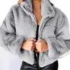Женские куртки мягкая удобная женская куртка элегантная плюшевая кардиган на молнии для стильного зимнего модного сплошного цветного пальто