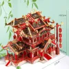 3D Puzzles Piececool 3D Metal Puzzle -Restaurant DIY Assemble Jigsaw Toy Model Building Kits Christmas and Birthday Gifts for Adults 240419
