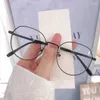 Solglasögon anti-blue lätta glasögonoptiska glasögon för män vintage metall ram läsglasögon transparent anti-jämnt