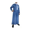 Men's Patchwork Bright Polyester Middle Eastern Robe Casual Ethnic Arab Dress Prayer Clothing