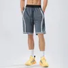 Man Jogging Sportswear Summer Beach Basketball Shorts Quick Dry Running Workout Gym Oefening Fitness Sweat Pants 240416