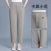 Pantaloni da donna 6xl 7xl 8xl anziani di mezza età primavera estate elastica pantaloni madre di grandi dimensioni