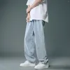 Herren Jeans hellblau Baggy für Männer koreanischer Stil Mode losen losen geraden Weitbeinhosen Hip Hop StreetwearmalMale Marke Kleidung