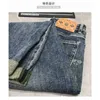 Designer de jeans masculin denim luxueux Luxury 90% Spring haut de gamme nouvelle marque de mode populaire pantalon élastique slim élastique décontracté long pour hommes mnf4