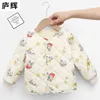 Vestes 2024 Hiver Enfants Down Cotton Vessie bébé Child Ajouter un mouchoir en coton-pavé