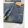 Designer de jeans masculin denim luxueux Luxury 90% Spring haut de gamme nouvelle marque de mode populaire pantalon élastique slim élastique décontracté long pour hommes mnf4