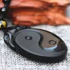 Pendant Necklaces Natural Black Obsidian Carved Yin and Yang Bagua Necklace Pendant Fishes Pendant Necklace Jewelry 240419