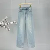 Women's Jeans European Style Mopping For Women 2024 Spring Summer High Waist Loose All-Match Embroidered Rhinestone Wide Leg Pants