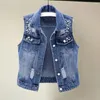 Kvinnors västar Kvinnor väst vintage pärlstav denim väst för lapel med hopp streetwear stil fast färg hösten vår mode