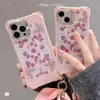 Étui de téléphone floral papillon en cuir de luxe pour iPhone 15promax 15pro 14 13 Lens d'impression thermos