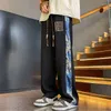 Męskie spodnie Y2K swobodne szary jogging kombinezon wiosna luźne szare workowate spodnie do sportów streetwearnych hip -hopowych