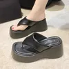 Slippers Silver PU Leather Chunky Flip Flops Women Fashion High Wedges Thong Sandals Summer Non-Slip Thick Sole